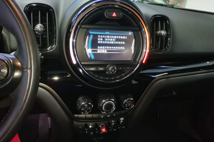 Used  Countryman 2017 1.5T COOPER ALL4
