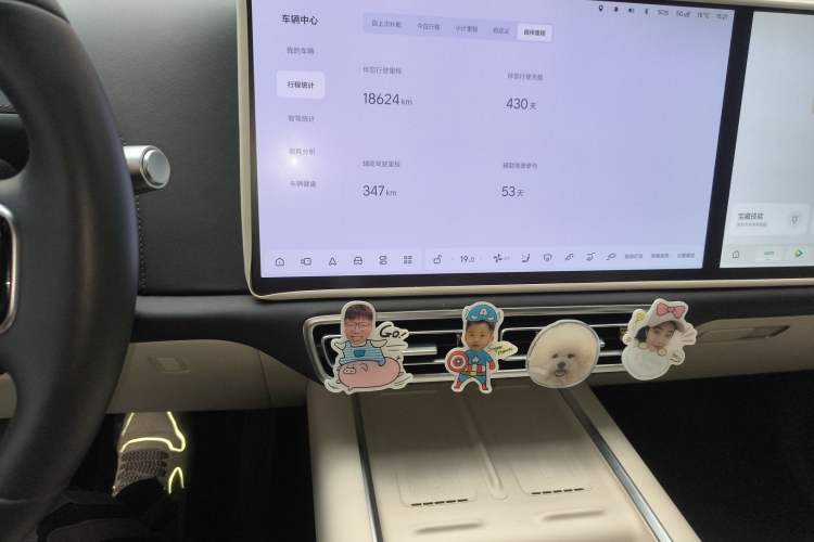 Used Li Auto L9 2024 Ultra Model