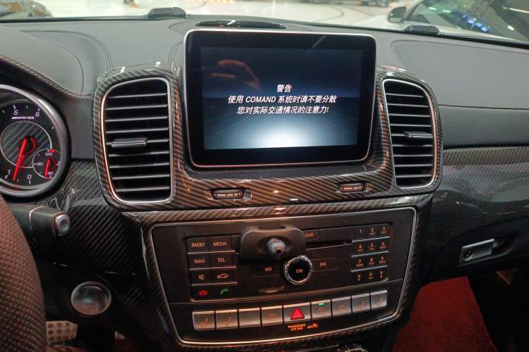 Used Mercedes-Benz GLE Coupe AMG 2015 AMG GLE 63 4MATIC Coupe SUV
