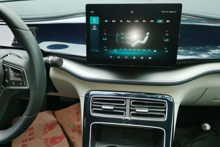 Used BYD Qin PLUS 2021 DM-i 55KM Flagship Model
