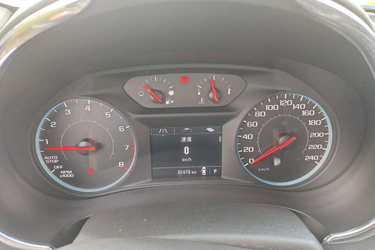 Used Chevrolet Malibu XL 2017 1.5T Automatic Ruichi Edition