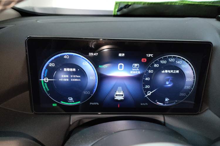 Used Hongqi HS3 PHEV 2025 Model 125km Jingwei PLUS 2 Millionth Anniversary Edition