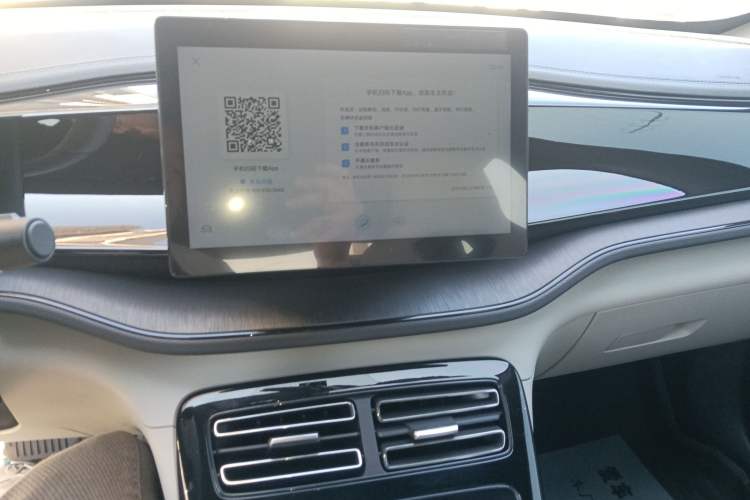 Used BYD Qin PLUS 2024 HONOR Edition DM-i 55KM Leading Model
