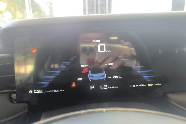 Used Roewe i5 2023 1.5L CVT Luxury Edition