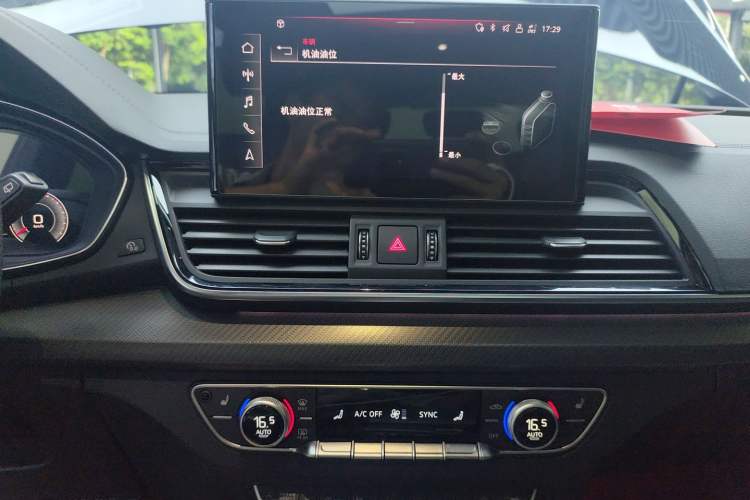 Used Audi Q5L Sportback 2021 40 TFSI Luxury Edition
