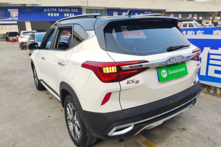 Used Kia KX3 2021 1.5L CVT Trend Edition
