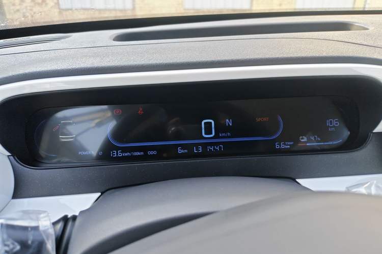 Used  Panda 2025 210 km – Yuanqi Bear