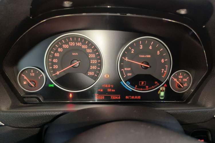 Used BMW 3 Series 2018 320Li Fashion Model
