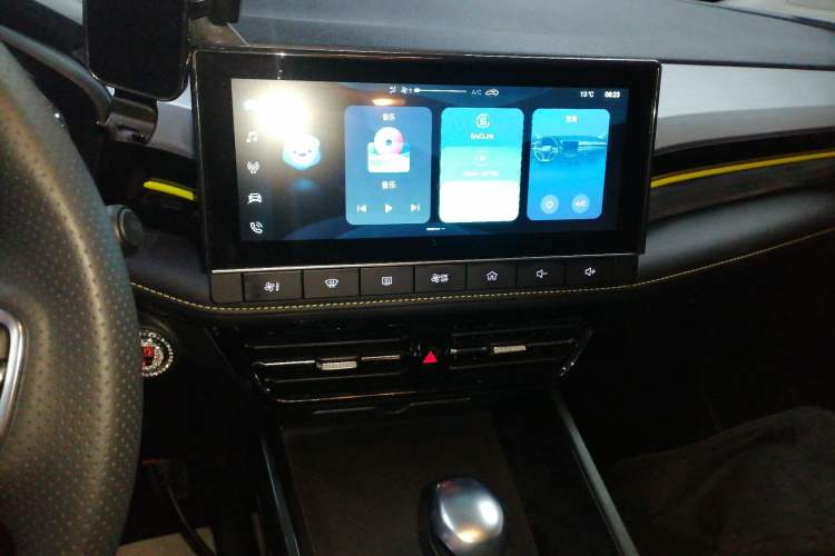 Used Roewe i5 2021 1.5L CVT Platinum Edition
