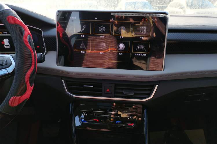 Used Volkswagen Tayron 2023 280TSI Two-Wheel-Drive Luxury Plus Advanced Version
