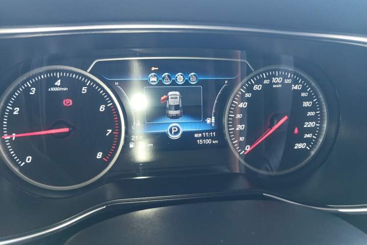 Used Hongqi H5 2020 1.5T DCT Flagship Edition