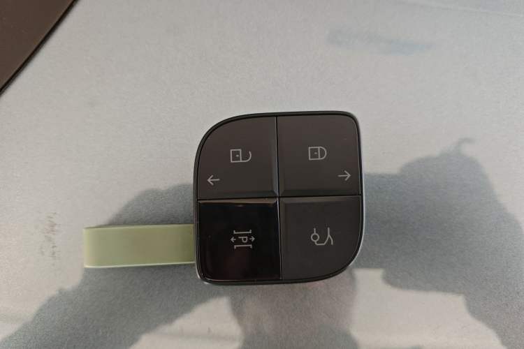 Used Lynk & Co 08 EM-P 2025 245km Ultra-Long Range Halo
