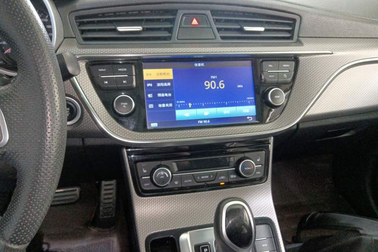 Used Geely Auto Emgrand GS 2016 Sport Edition 1.3T Automatic ZhenShang Model