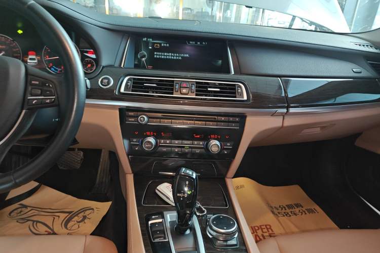 Used BMW 7 Series 2013 730Li Leading Model
