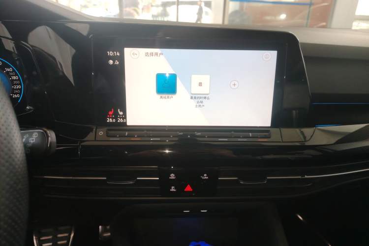 Used Volkswagen Golf 2021 280TSI DSG R-Line