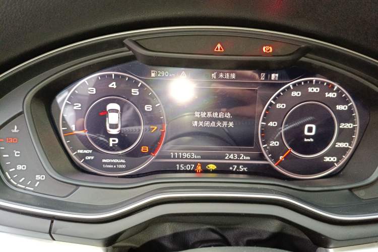 Used Audi A5 2017 Sportback 45 TFSI quattro Sport Model