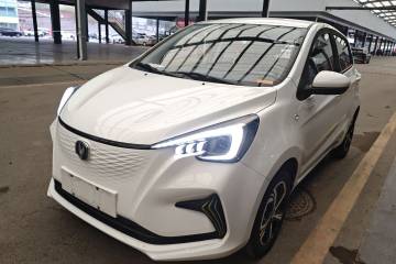 Used Oshan Benni E-Star 2022 Charming Edition Colorful Model Lithium Iron Phosphate