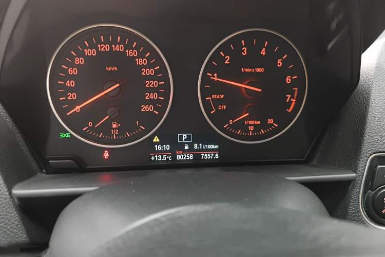 Used BMW 1 Series 2016 118i Leading Model
