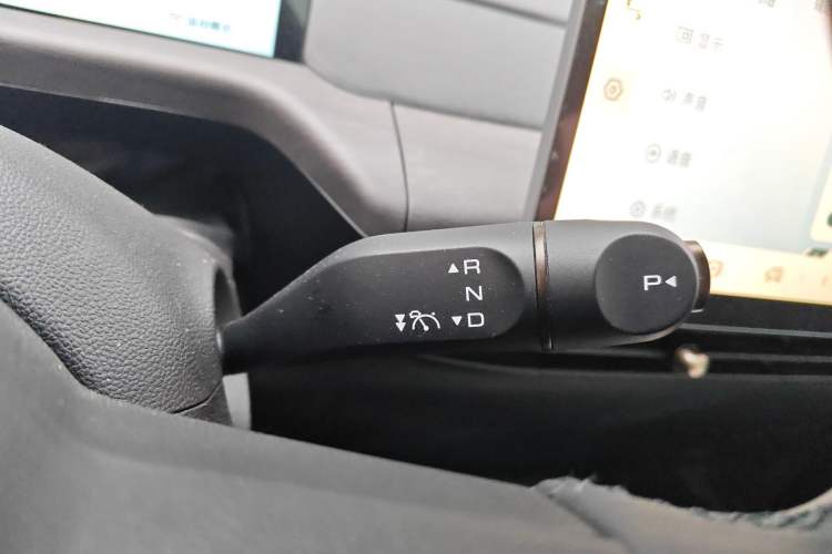 Used Baojun Cloud 2023 460 Max Lingxi Version