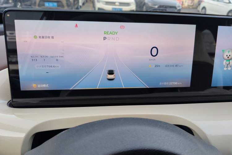 Used Wuling Bingo 2024 333 km Lingxi Connected Version
