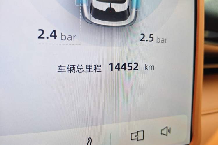 Used Deepal S05 2026 Model 520Max Pure Electric Edition
