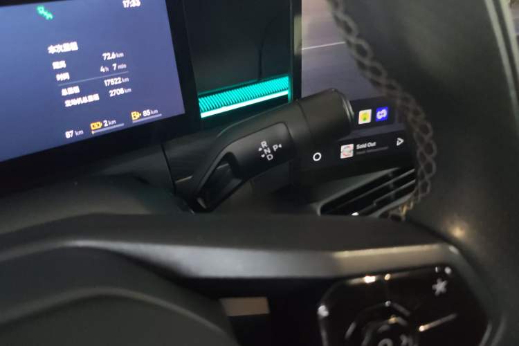 Used Lynk & Co 07 2024 EM-P 126 Long-Range Ultra
