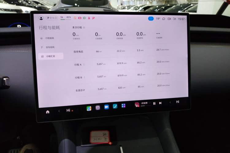 Used  YU7 2025 Ultra-Long Range High-Performance All-Wheel-Drive Max Edition