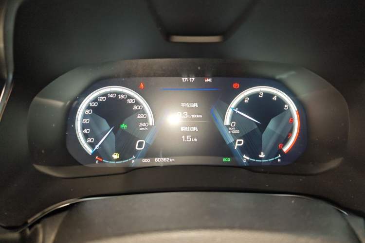 Used Wey VV5 2019 1.5T Two-Wheel Drive Smart Pioneer
