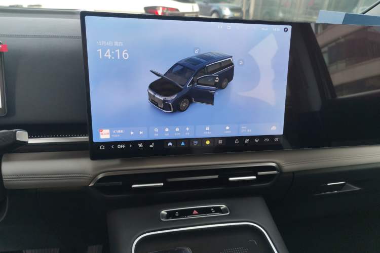 Used VOYAH Dream 2025 PHEV Four-Wheel-Drive Flagship Kunpeng Edition
