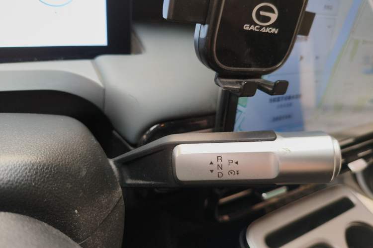 Used AION Y 2023 Plus 510 Enjoy Edition
