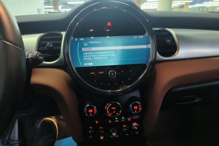 Used  MINI 2022 Updated 1.5T COOPER Classic Edition Five-Door Version
