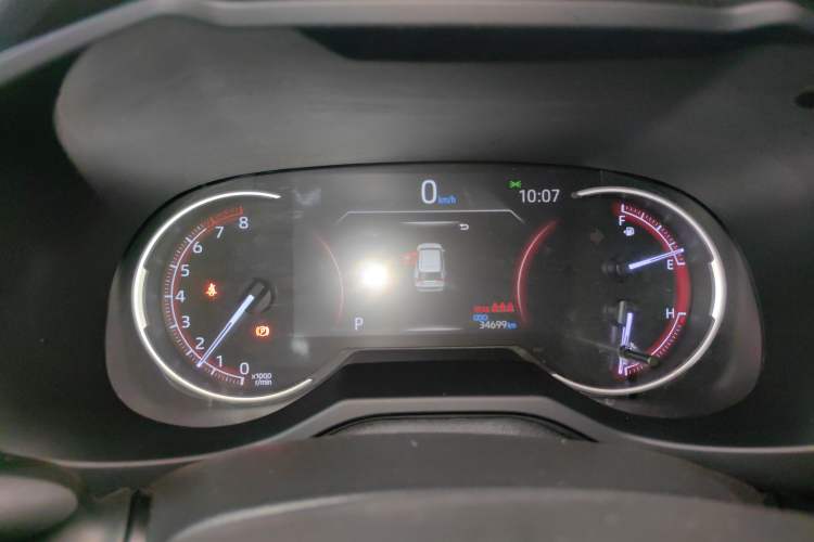 Used Toyota RAV4 2020 2.0L CVT Two-Wheel Drive Fashion Edition
