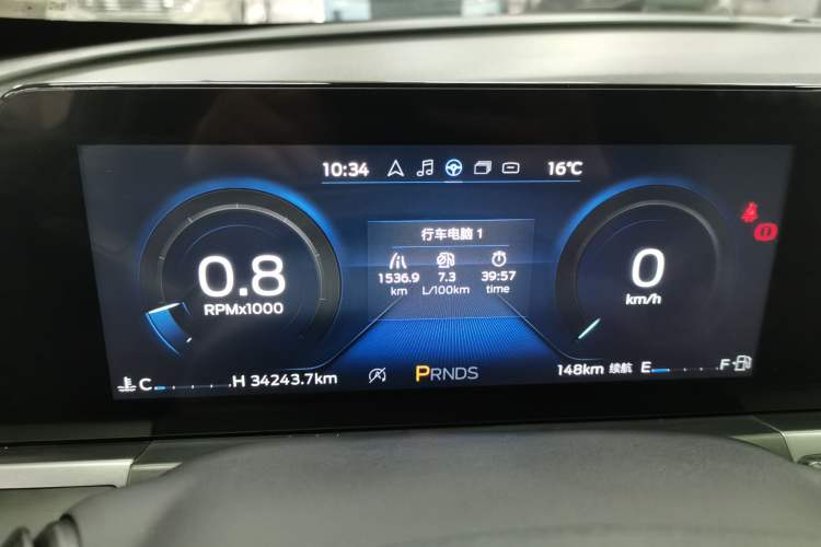 Used Ford Escort 2021 1.5L Automatic Diamond Edition
