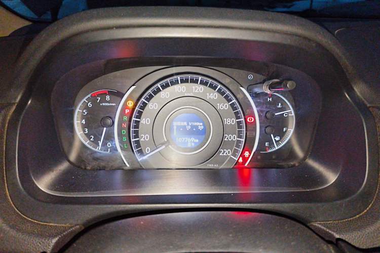 Used Honda CR-V 2016 2.0L Two-Wheel Drive Classic Edition
