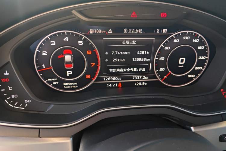 Used Audi A4L 2018 30th Anniversary Edition 40 TFSI Fashion Model