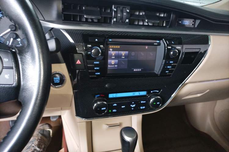 Used Toyota Corolla 2014 1.8L CVT GLX-i