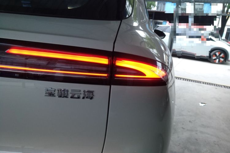 Used Baojun Yunhai 2024 500km Pure Electric Version