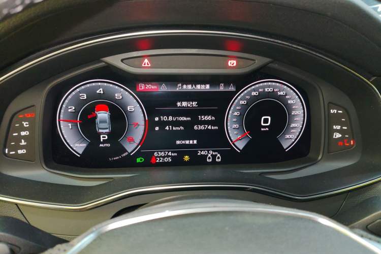 Used Audi A7 2023 45 TFSI Prestige Edition