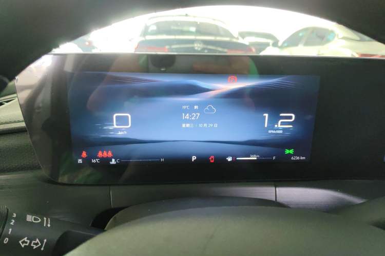 Used Buick Verano 2023 Pro Enjoyment Edition
