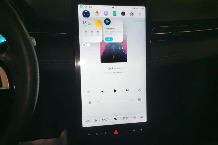 Used XPeng G3 2021 G3i 460G