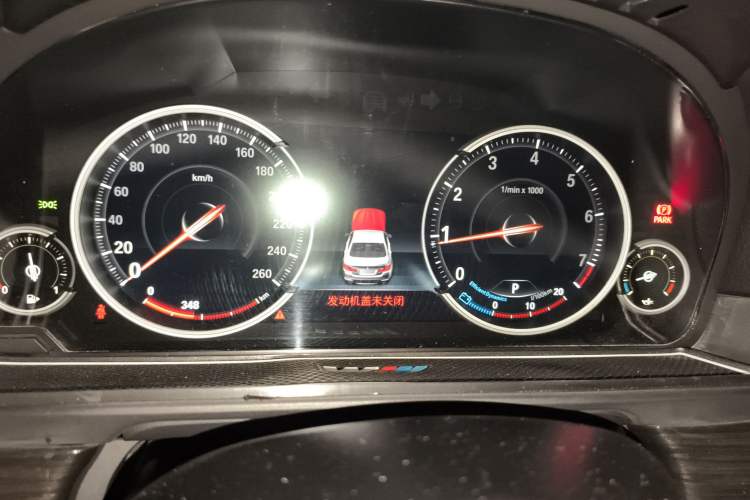 Used BMW 5 Series 2014 525Li Luxury Design Package