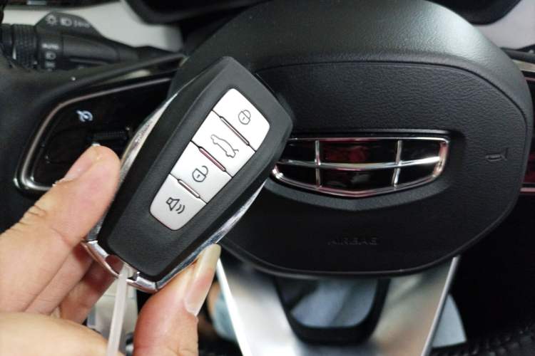 Used Geely Auto Emgrand 2022 4th Generation 1.5L CVT Flagship Model
