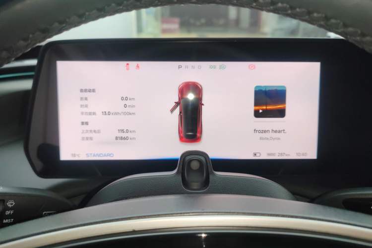 Used XPeng P7 2020 670N
