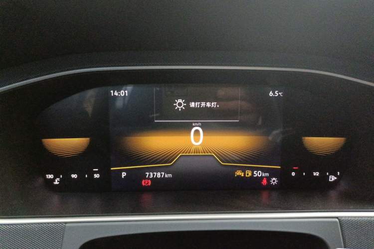 Used Volkswagen Lavida 2023 Revised 1.5L Automatic DeYi Edition