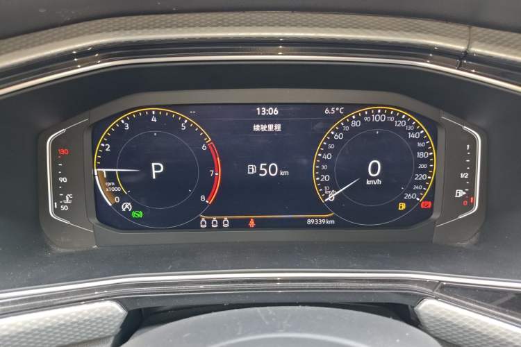 Used Volkswagen Tacqua 2021 1.5L Automatic Yue Zhi Lian Edition