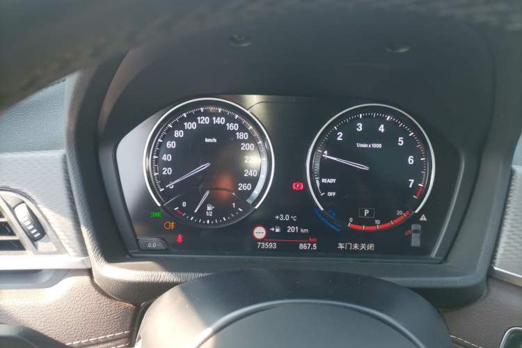 Used BMW X2 2020 sDrive25i Luxury M Sport Package
