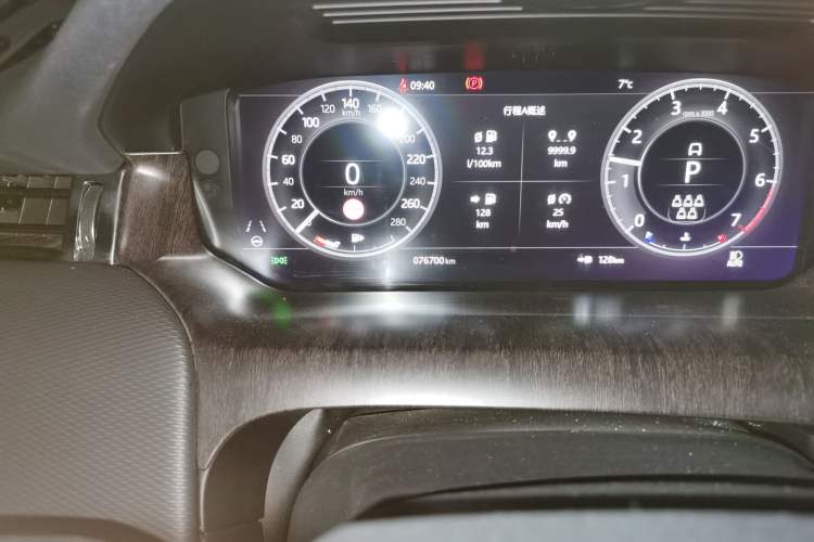 Used Land Rover Discovery Sport 2021 249 PS R-Dynamic SE Performance Tech Edition 7 Seats