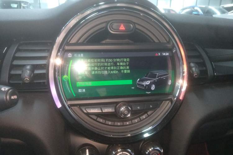 Used  MINI 2018 1.5T COOPER Classic Edition
