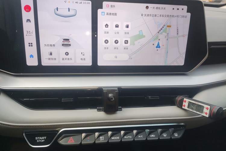 Used Geely Auto Binray 2024 Binrui COOL 1.5T DCT Champion Edition