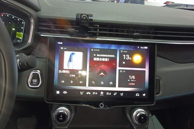 Used Lynk & Co 05 2020 2.0TD Two-Wheel Drive Shine Halo